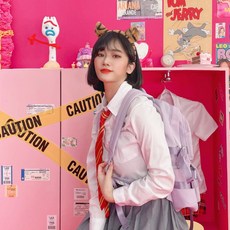 호랑이세안밴드