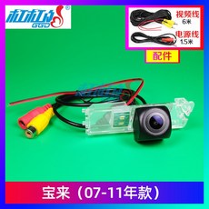 e70ce92aaeda803af7af7dc10e5fc180fb1b862242e2a5c7ca8793a1b361.jpg