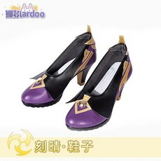 가이하라데님