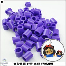 완구다리미