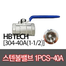 48bba599cf11c70c46efb09993a610a87116420b2e36b80b112c2f25981b.jpg