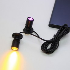 컴위즈 피규어조명 진열장 장식장 미니LED조명 전구 USB 라이트 핀조명, 블랙2구, 1개, 웜화이트