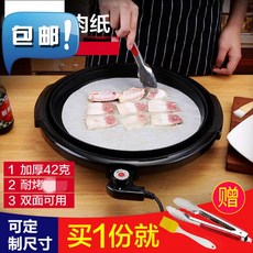 5546a365eb53e5636674ece3dfb81c7536c6705fbf038ed3755f8e152696.jpg