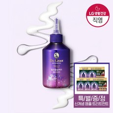 닥터그루트 마이크로바이옴 제네시크7 앰플트리트먼트 200ml + 앰플트릿 50ml 증정, 1개