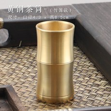 c6a8ad6f8d76bee096e07ebae7d2eb1765e4c99d85d9c3fa19a5f650c873.jpg