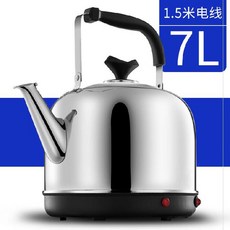 c7e3b0a84138625cb6de17e6e532b758a888e7b52c5f8f8547f4c9b6fc44.jpg