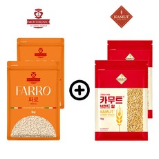 초원 고대곡물 정품 파로 엠머밀 카무트 1 +1, 1개, 4kg