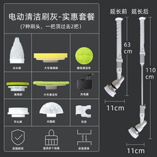 벤투스아쿠아맥스청소기