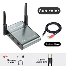 Aux 오디오 블루투스 수신기 무손실 CSR 어댑터 HIFI 자동차 내비게이션 통화 RCA 무선 빈티지 스피커 5.0APTX, Gun color, Gun color, 01 Gun color