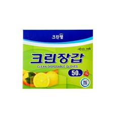 크린랲 크린장갑 200매, 50개입, 3개