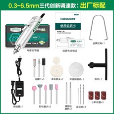 c5b3fcc1be5d8de3ce1dcb4d8e2a4868952fd50e58a179d8d914a40c9d14.jpg
