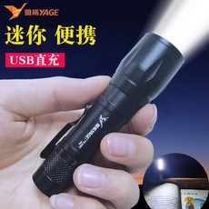 51a48a86b2dbc05b97afbfc1345bdb27a4272184906284291c68c85c90c3.jpg