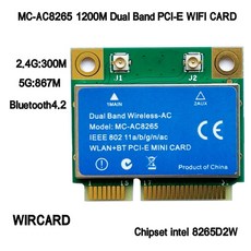 8265ngw