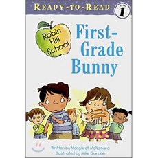 First-Grade Bunny Paperback, Aladdin Paperbacks