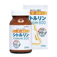 //상품명
