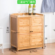 f3a17461acfad64b67143c8077500b4d77655835231d22e371dc75cf6b14.jpg