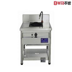 거화 쭈꾸미 직화렌지 1구 650 가스에어 직화 초벌 바베큐 구이기 그릴러 업소용 영업용, LPG