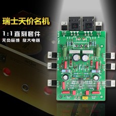 840514b0a0e9fefcb8622cffed73b593258f7b3ca98c9b1d66fc8b1faedb.jpg