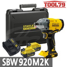 스탠리임팩렌치