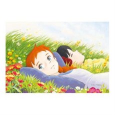 빨간머리앤퍼즐함께