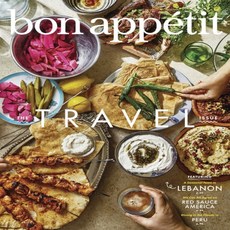bonappetit잡지