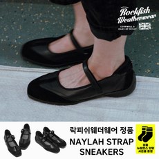 (국내매장판) 락피쉬웨더웨어 BRYN VELCRO SNEAKERS 블랙 메리제인