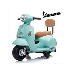 베스파미니전동스쿠터