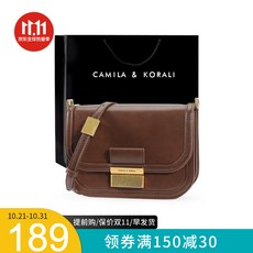 CAMILA & KORALI 가방 에코 백 숄 더 크로스 겨드랑이 플랩 두부 box 빈 티 지 패션 여사 스 퀘 어 에 캐 주 얼 가을 겨울 엔 도 르 핀