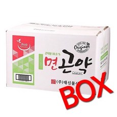 색색하루해초셀러드