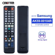 bd-c6900