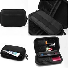 하드케이블파우치