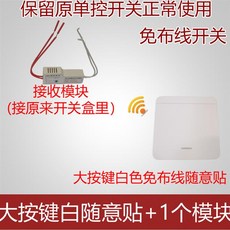 닌텐도스위치전원선