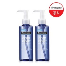 뉴트로지나클렌징젤
