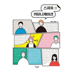 미라듀어인덕션