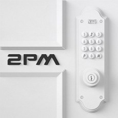 2PM(투피엠) - [정규 5집] NO.5 버전랜덤