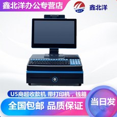 224d46b294143188a48b2810b34915f72265d8883bf8156454d3ff797650.jpg