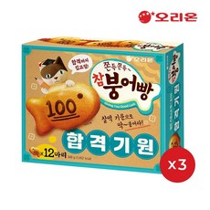 오리온 합격기원 참붕어빵 12P(348g) x 3개, 348g