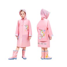 초등고학년우비