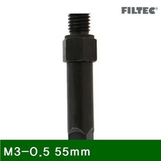 ksw81042 lb572 퀵서트삽입공구수동M30.555mm(1EA)