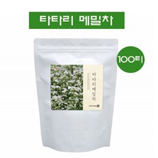 달단볶음메밀