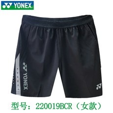 a57306787e2ba916607e7c03890bc52466810aa619f17eb418cea1bf603e.jpg