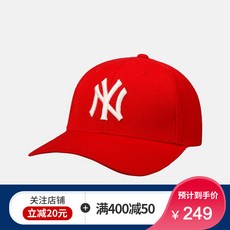 MLB 야구 모 남녀 커 플 킨 즈 니 양 키스 모자 굽 은 챙 조절 차양 캡 캐 주 얼 캡 빨 간 - 50R 프 리 사이즈