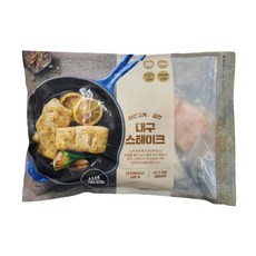 대구살스테이크