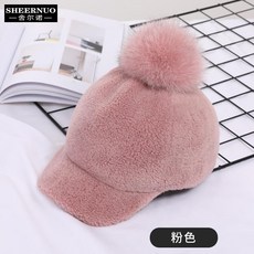 c97f7c72cc5f965c52e015459b9835b8390fe9746ae9fcc2ef33337858cb.jpeg