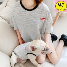 민자이모 꿈로고 강아지 커플티 반팔티, 옐로우
