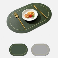 라데코 라운드 프레임 방수 양면 식탁매트 4p, 필드그린/그레이, 45 x 30 cm, 4매