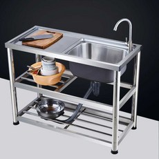 간이싱크대 개수대 싱크대 사각볼 보조싱크대 세탁실, A120x45x80 우 3층 기본, 1개