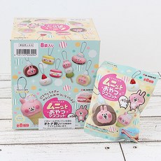 카나헤이