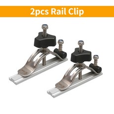 카본레일클램프