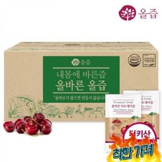 올바른 타트체리즙 100포(실속포장), 상세 설명 참조, 단일옵션